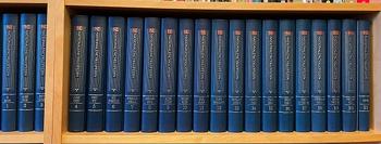 Nationalencyklopedin uppslagsverk, blå band