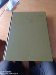 Bra Böckers Lexikon bortskänkes