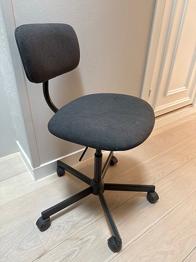 Bortskänkes: Ikea skrivbordsstol för barn