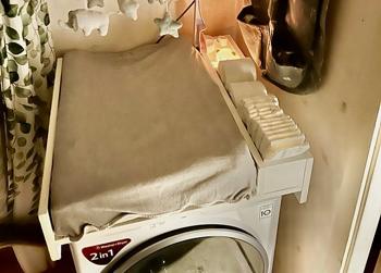 Skötbord tvättmaskin