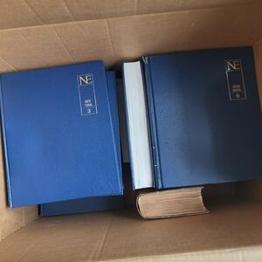 Nationalencyklopedin