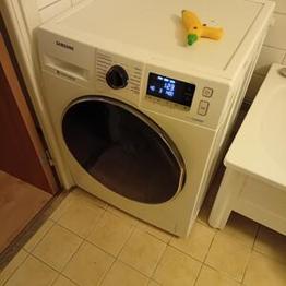Samsung kombinerad tvätt/tork maskin