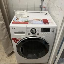 Torktumlare skänkes