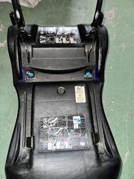 Britax Römer bas till babyskydd svart skänkes!