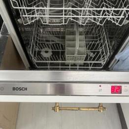 Diskmaskin Bosch integrerad