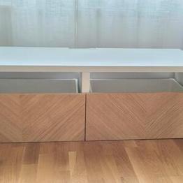 IKEA Bestå tv-bänk med lådor