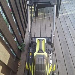 Gräsklippare, Ryobi