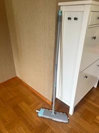 Golvmopp bortskänkes