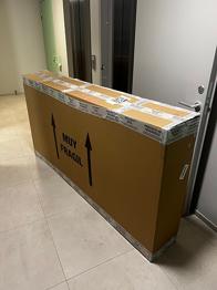 Cykellåda bortskänkes