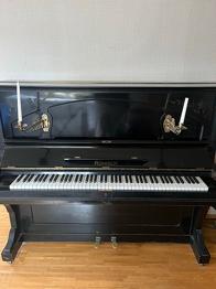 Piano bortskänkes