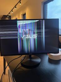 Datorskärm från Asus bortskänkes - trasig